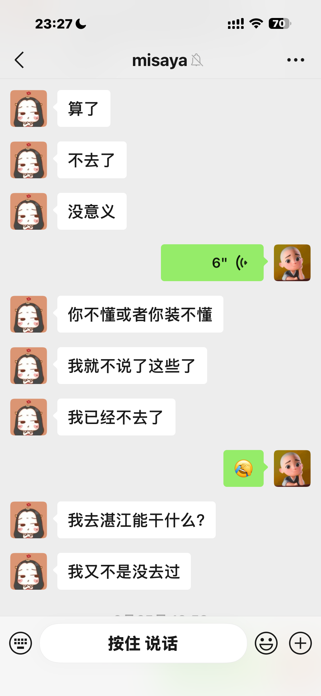 3.png